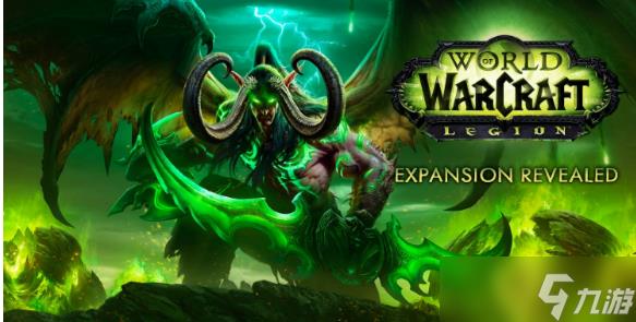 魔兽世界纳格兰竞技场任务接取方法及奖励介绍