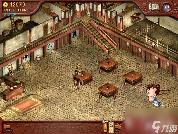 仙剑客栈菜谱全攻略（仙剑客栈无限食材方法）