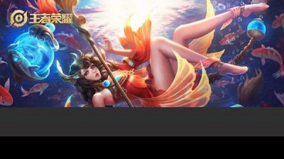 ​《王者荣耀》大乔出装攻略