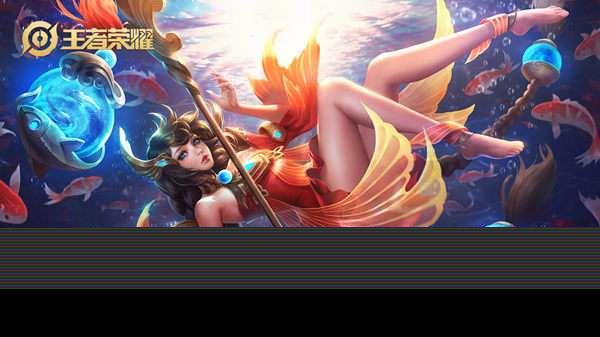 王者荣耀大乔出装攻略