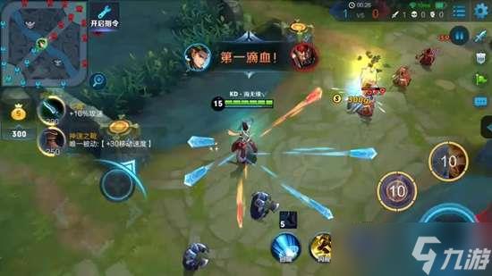 王者荣耀大乔出装攻略