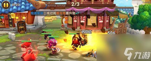 《以武林外传手游》神算技能加点详解(打造最强神算)