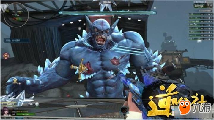 逆战雪国通关介绍 逆战雪国炼狱通关教程