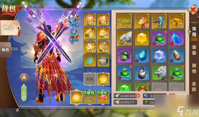 蜀门怎么快速升级(蜀门有哪些法宝能帮助快速升级)「干货」