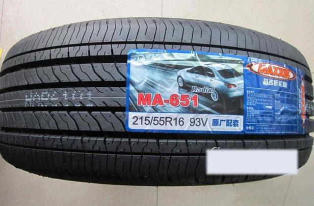 全球公认最好的10款轮胎,你的爱车到底适合什么样的轮胎?-