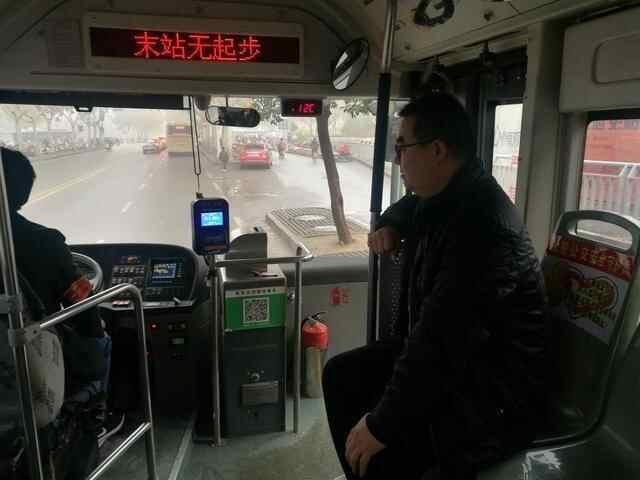公交车设壮士座，该拿什么来守护你——公交安全-