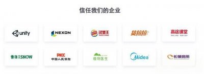 ​什么是电销卡？