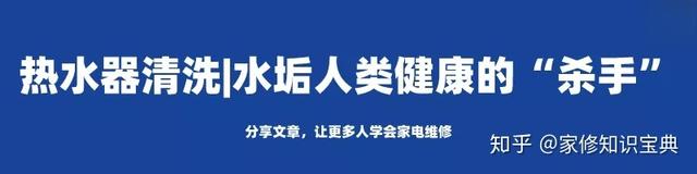 开锁换锁|上门换锁多少钱？换锁都有什么步骤-