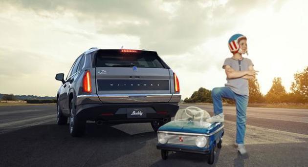 电业局长家里查出的光冈女王,是什么来头?-