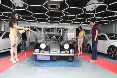 ​如何开洗车店？开洗车店需要什么手续