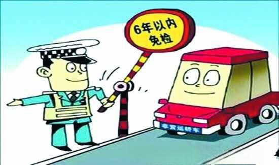 机动车年检需要带什么材料？机动车检测流程最简单图解-