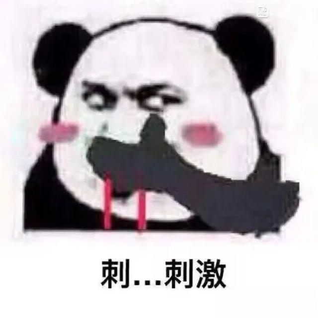 哪有什么“约炮”神器，其实都是“桃色”陷阱-