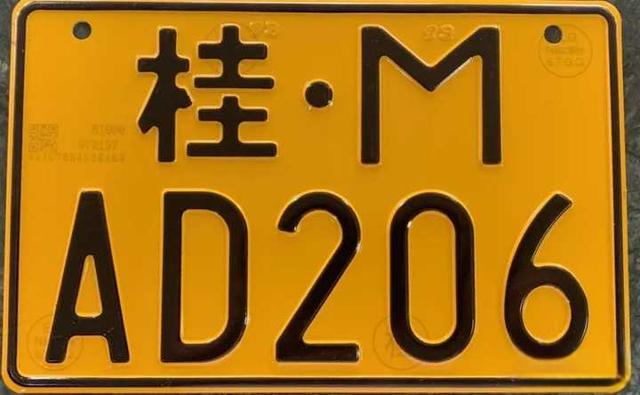 电动车新国标标准是什么?-