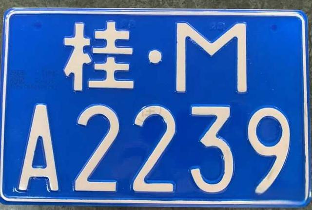 电动车新国标标准是什么?-