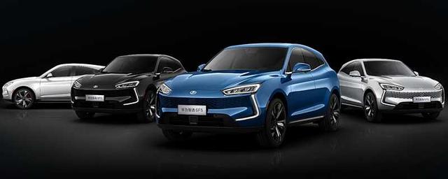 华为车是什么牌子,华为和哪个汽车品牌合作-