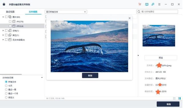 SD卡什么牌子的质量最好？6大SD卡品牌推荐！-