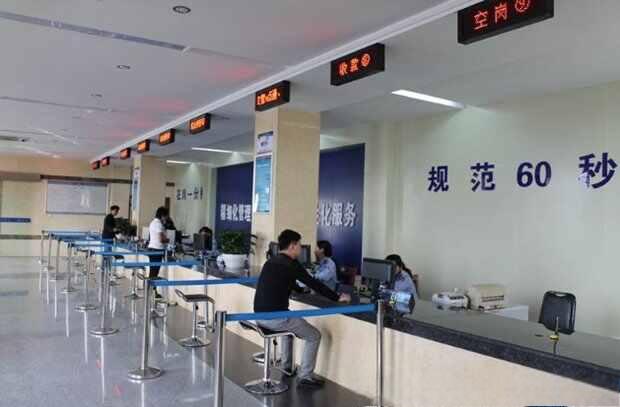 驾驶证换证流程,更换驾驶证需要什么资料-