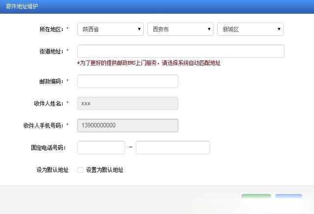 驾驶证换证流程,更换驾驶证需要什么资料-