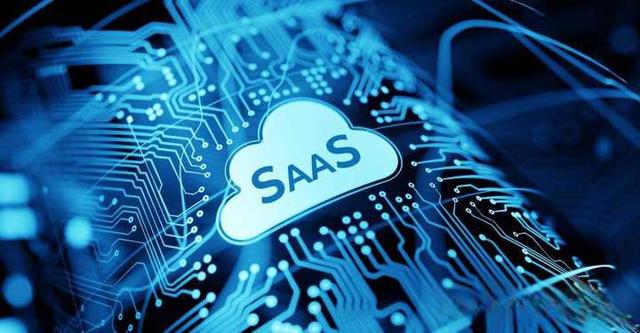 SaaS是什么,目前主流的国内SAAS平台提供商有哪些?-