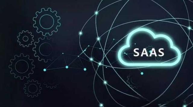 SaaS是什么,目前主流的国内SAAS平台提供商有哪些?-