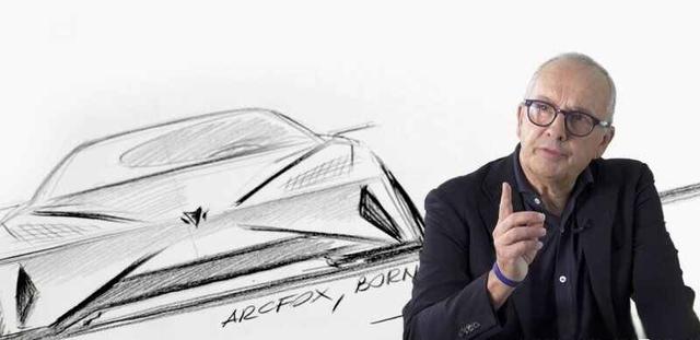 ARCFOX是什么车?北汽新能源北极狐ARCFOX介绍-