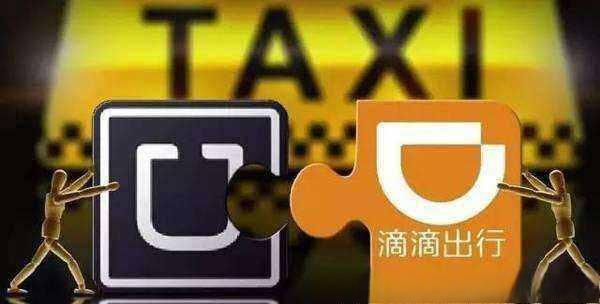 做滴滴快车司机需要什么条件，滴滴快车司机要求-