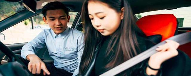 驾校教练怎么考教练证？考驾校教练证需要什么条件-