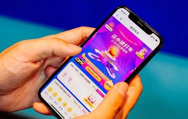 花小猪司机端注册司机流程,花小猪注册司机需要什么条件-