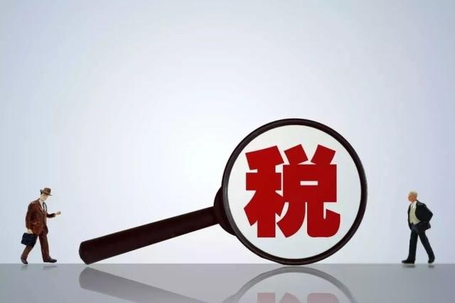 注意:开具运输类发票,要满足什么条件?税率才可以低至0.3%呢?-