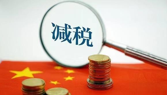 注意:开具运输类发票,要满足什么条件?税率才可以低至0.3%呢?-