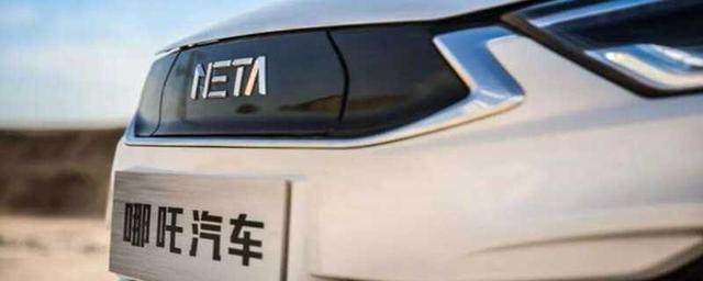 NETA是什么牌子汽车?哪吒汽车质量太差了是真的吗-