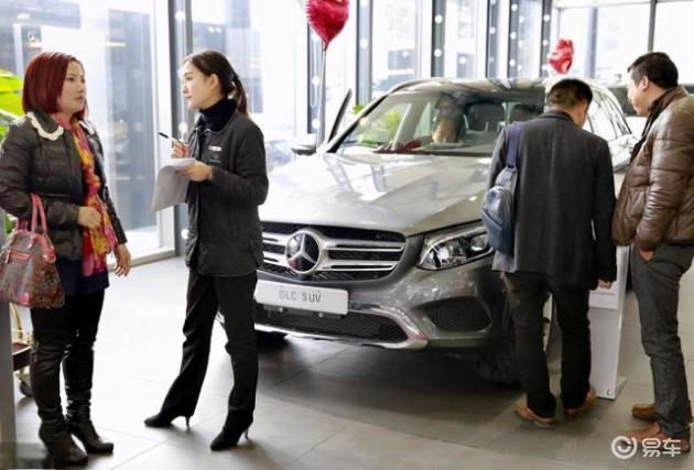 什么时候去买车比较划算?这四个时间段可以去试试?-