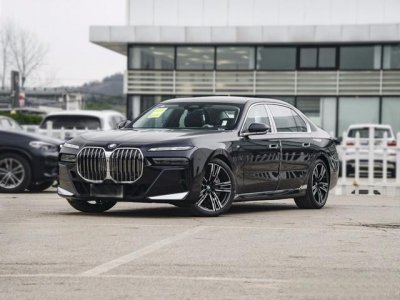 ​宝马750什么时候出来的