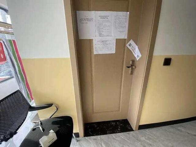 如果被通知集中隔离，都需要做什么准备？-