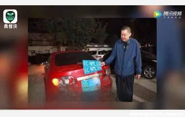 北京16个区车牌字母是什么?北京车牌号怎么区分-