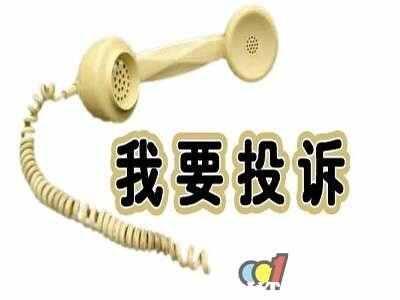 奥迪4s店最怕什么投诉，奥迪投诉怎么最有效-