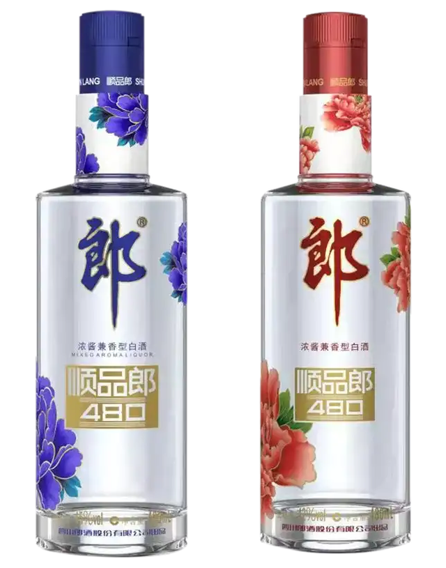 顺品郎是什么酒啊？是郎酒新推出的酱香酒吗？-