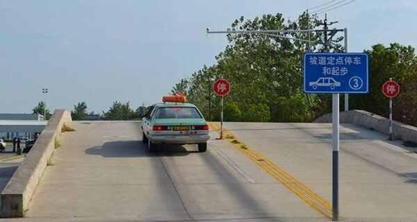 科目五什么时候出来,科目五是什么内容-