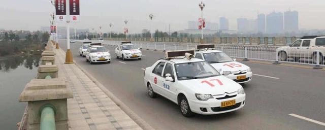 科目五什么时候出来,科目五是什么内容-