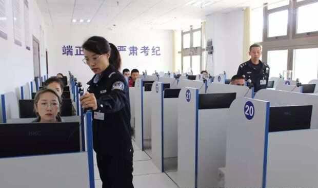 科目五什么时候出来,科目五是什么内容-