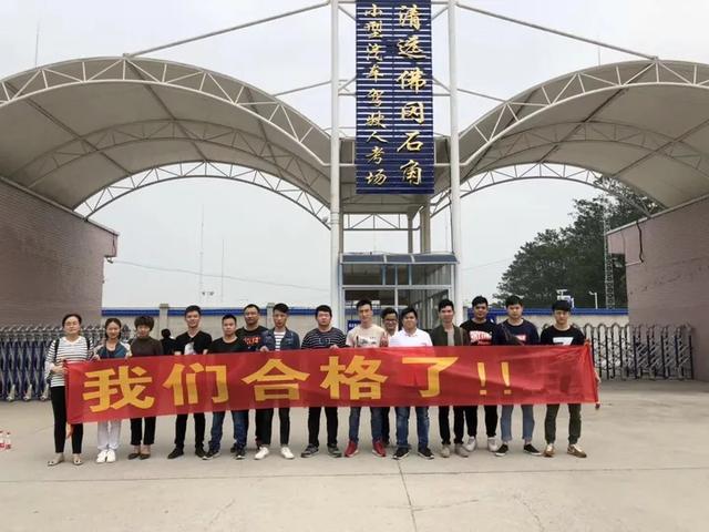 开校车需要什么级别的驾照，B1,A2,A3驾驶证能开多少座校车？-