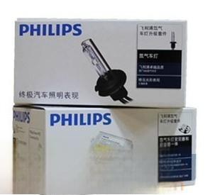 疝气灯有哪些牌子比较好?疝气灯什么牌子耐用?-