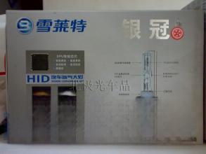 疝气灯有哪些牌子比较好?疝气灯什么牌子耐用?-