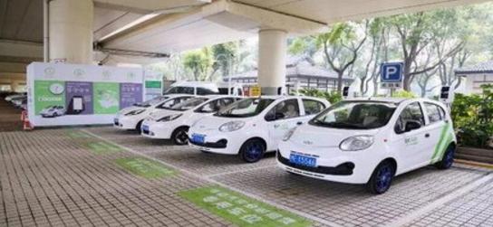 新能源汽车分时租赁是什么?新能源汽车分时租赁介绍-