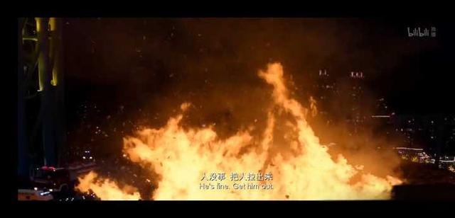 《四海》的结局究竟意味着什么?-