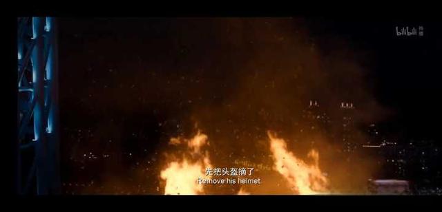 《四海》的结局究竟意味着什么?-