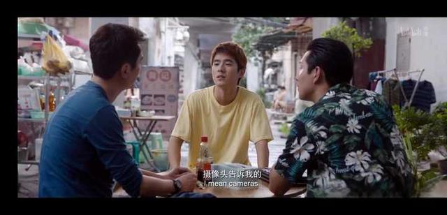 《四海》的结局究竟意味着什么?-