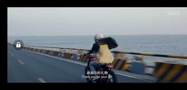 《四海》的结局究竟意味着什么?-