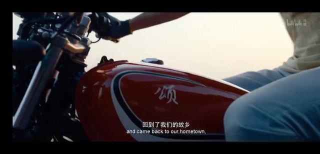 《四海》的结局究竟意味着什么?-