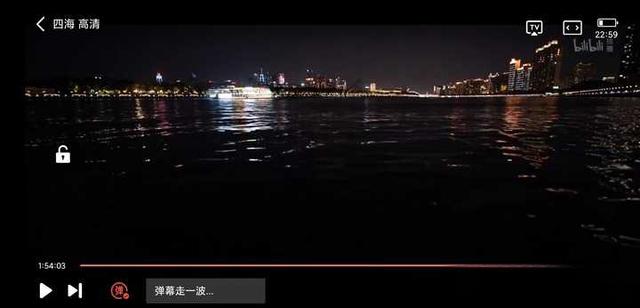 《四海》的结局究竟意味着什么?-